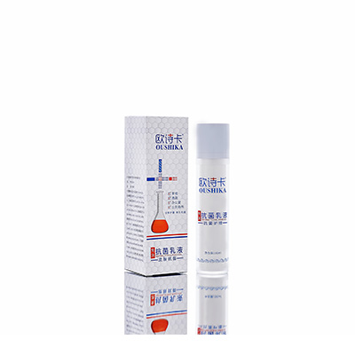 碾子山多用途抗菌乳液