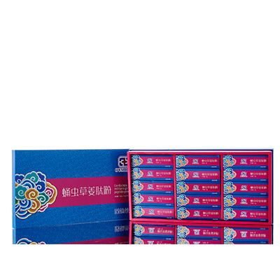 碾子山调经养气汤